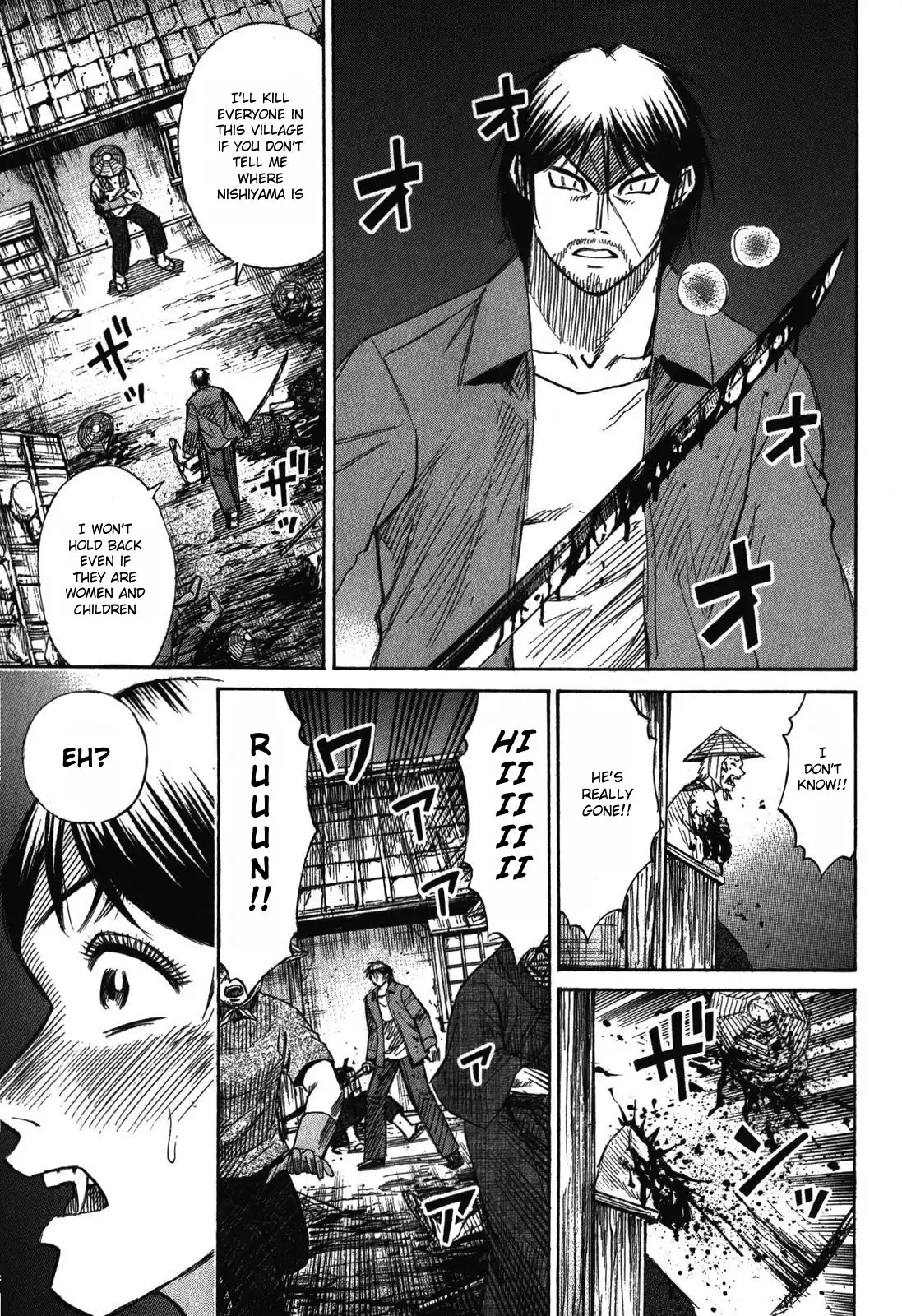 Higanjima - Last 47 Days Chapter 65 17